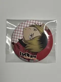 2026年最新】ハイドリの人気アイテム - メルカリ