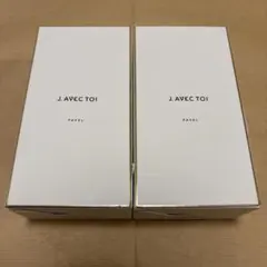 2026年最新】j.avec toi パベルの人気アイテム - メルカリ