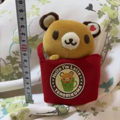 2026年最新】TENORIKUMAの人気アイテム - メルカリ