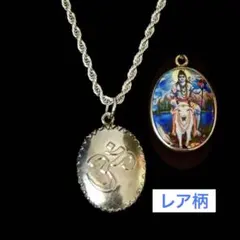 2026年最新】藤井風ペンダントの人気アイテム - メルカリ