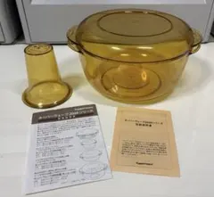 2026年最新】タッパーウェーブ2000の人気アイテム - メルカリ