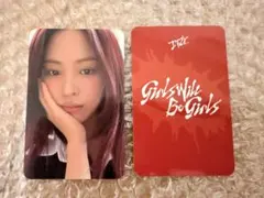 2026年最新】リュジン サインの人気アイテム - メルカリ