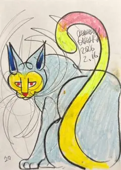 2026年最新】木原千春 5分間ドローイングの人気アイテム - メルカリ