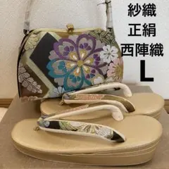 2026年最新】紗織 草履バッグセットの人気アイテム - メルカリ