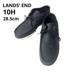 2026年最新】lands end シューズの人気アイテム - メルカリ