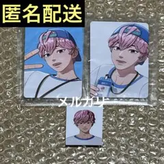 2026年最新】PLAVEの人気アイテム - メルカリ