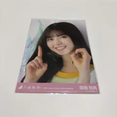 2026年最新】齋藤飛鳥 生写真 10thの人気アイテム - メルカリ