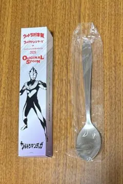 2026年最新】ウルトラマン スプーンの人気アイテム - メルカリ