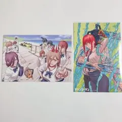 2026年最新】チェンソーマン 11巻 特典の人気アイテム - メルカリ