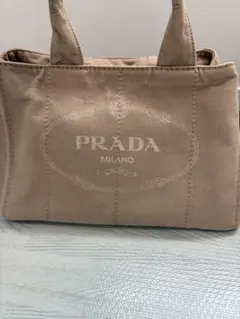 2026年最新】prada カナパ ベージュの人気アイテム - メルカリ