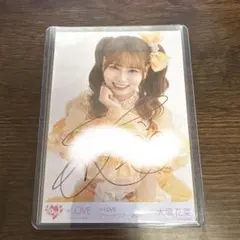 2026年最新】大場花菜 魔法少女 直筆の人気アイテム - メルカリ