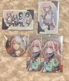 2026年最新】暁山瑞希紙類の人気アイテム - メルカリ