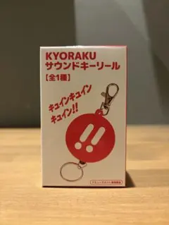 2026年最新】京楽 pフラッシュ ストラップの人気アイテム - メルカリ