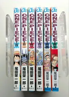 2026年最新】ワンピース1巻初版の人気アイテム - メルカリ