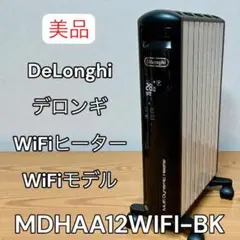 2026年最新】MDHAA12WIFIの人気アイテム - メルカリ