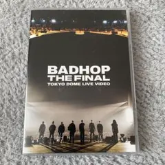 2026年最新】BAD hop dvd 東京ドームの人気アイテム - メルカリ