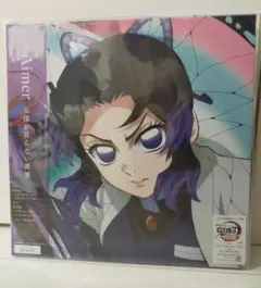 2026年最新】LiSA「残酷な夜に輝け」の人気アイテム - メルカリ