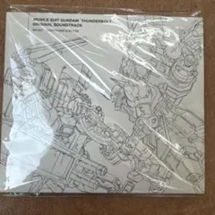 2026年最新】ガンダムサンダーボルト cdの人気アイテム - メルカリ