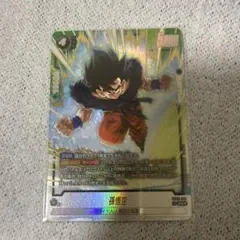 2026年最新】ドラゴンボールヒーローズ 悟空 ゴッドの人気アイテム