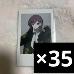 2026年最新】プロセカ zozo 絵名の人気アイテム - メルカリ