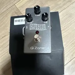 2026年最新】crybaby q zoneの人気アイテム - メルカリ