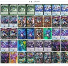 2026年最新】アナカラーマルルの人気アイテム - メルカリ