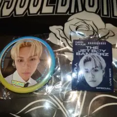 2026年最新】宇原雄飛の人気アイテム - メルカリ