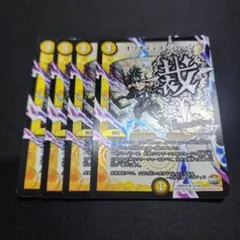 2026年最新】オリオティスジャッジの人気アイテム - メルカリ