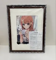 2026年最新】一色いろは サインの人気アイテム - メルカリ