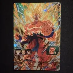 2026年最新】mm3 014の人気アイテム - メルカリ