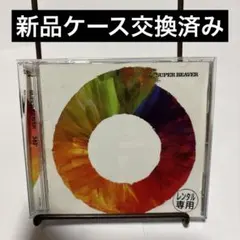 2026年最新】361° super beaverの人気アイテム - メルカリ