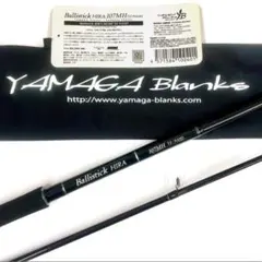 2026年最新】ヤマガブランクス バリスティックの人気アイテム - メルカリ