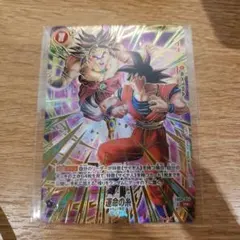 2026年最新】アルバト ブロリーの人気アイテム - メルカリ