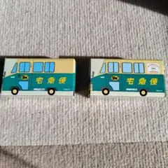 2026年最新】佐川急便 ミニカーの人気アイテム - メルカリ