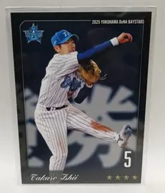 2026年最新】石井琢朗 カードの人気アイテム - メルカリ