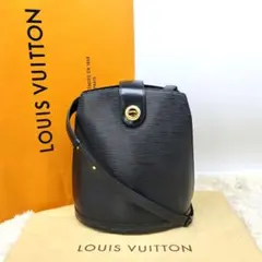 2026年最新】ルイヴィトン エピ クリュニーの人気アイテム - メルカリ