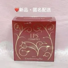 2026年最新】ips石鹸の人気アイテム - メルカリ