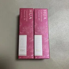 2026年最新】tbc フアの人気アイテム - メルカリ