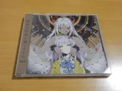 2026年最新】ツユ cdの人気アイテム - メルカリ