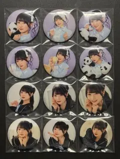 2026年最新】青木陽菜の人気アイテム - メルカリ