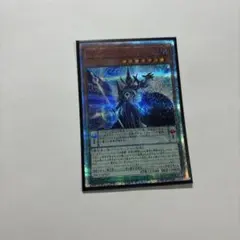 2026年最新】アストログラフ・マジシャン 20thの人気アイテム - メルカリ