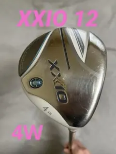 2026年最新】エクリュホワイト ゼクシオの人気アイテム - メルカリ