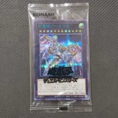 2026年最新】シクブルの人気アイテム - メルカリ