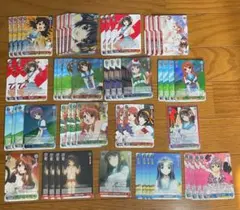 2026年最新】パワーアップセット ハルヒの人気アイテム - メルカリ