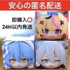 2026年最新】獅白ぼたん フィギュアの人気アイテム - メルカリ