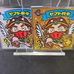 2026年最新】ヤマト神帝の人気アイテム - メルカリ