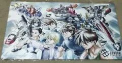 2026年最新】ガンダム プレイマットの人気アイテム - メルカリ