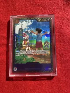 2026年最新】ウタ フラッグシップ 未開封の人気アイテム - メルカリ