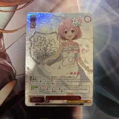 PSA10 これからも続く日々 たきな SSP リコリス・リコイル ヴァイス