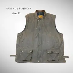 2026年最新】オイルドベストの人気アイテム - メルカリ